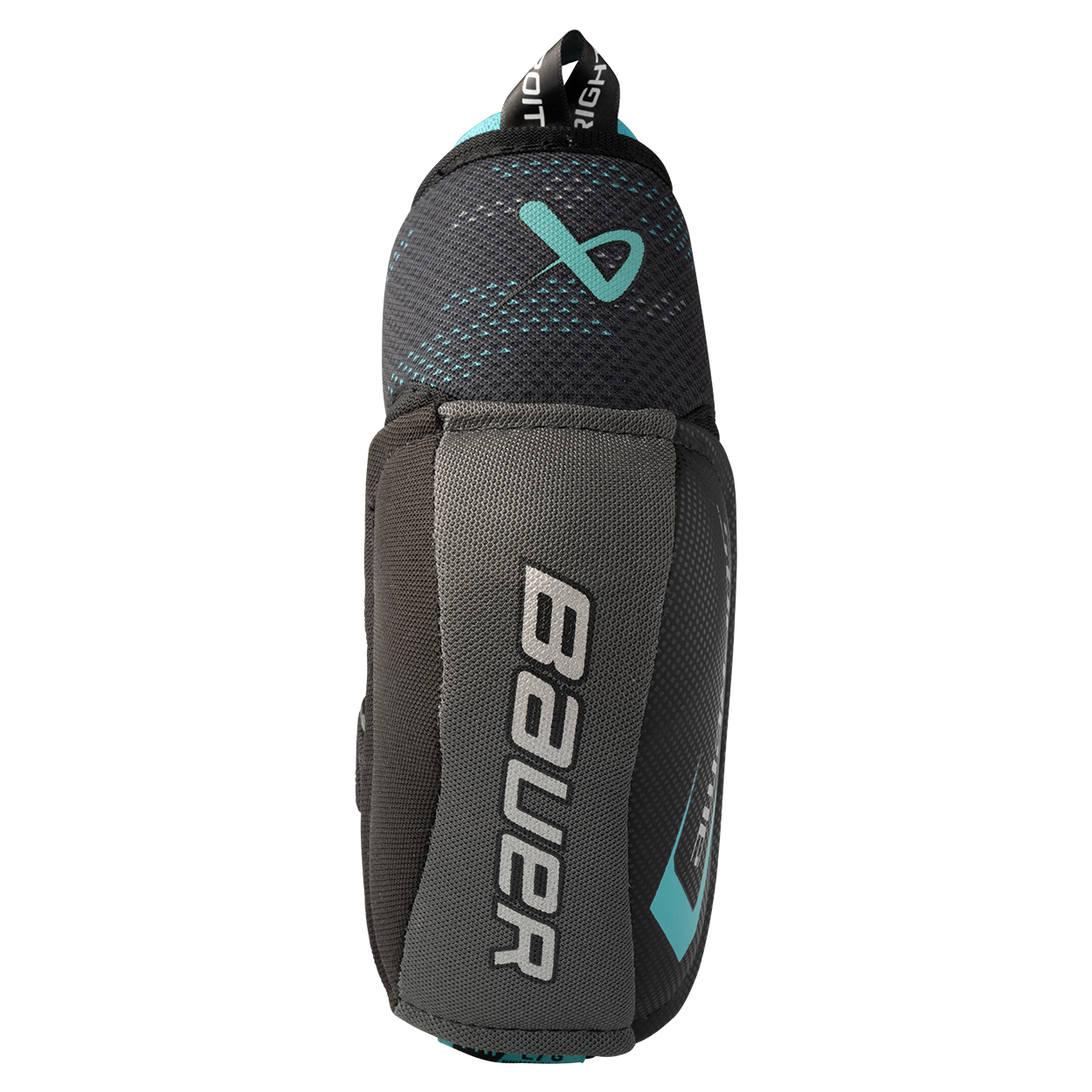 2026 Bauer Supreme Fuse Hockey Elbow Pads - Junior