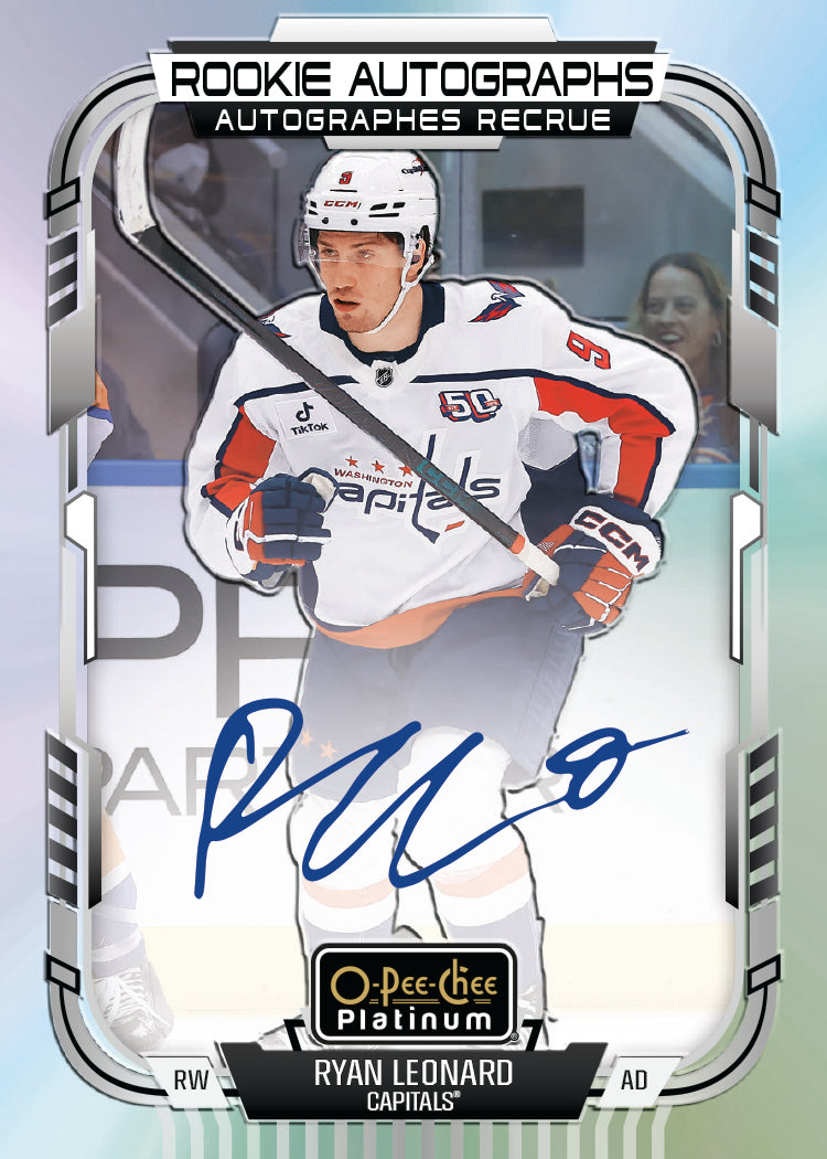 2026 Upper Deck OPC Platinum Hockey Blaster Pack