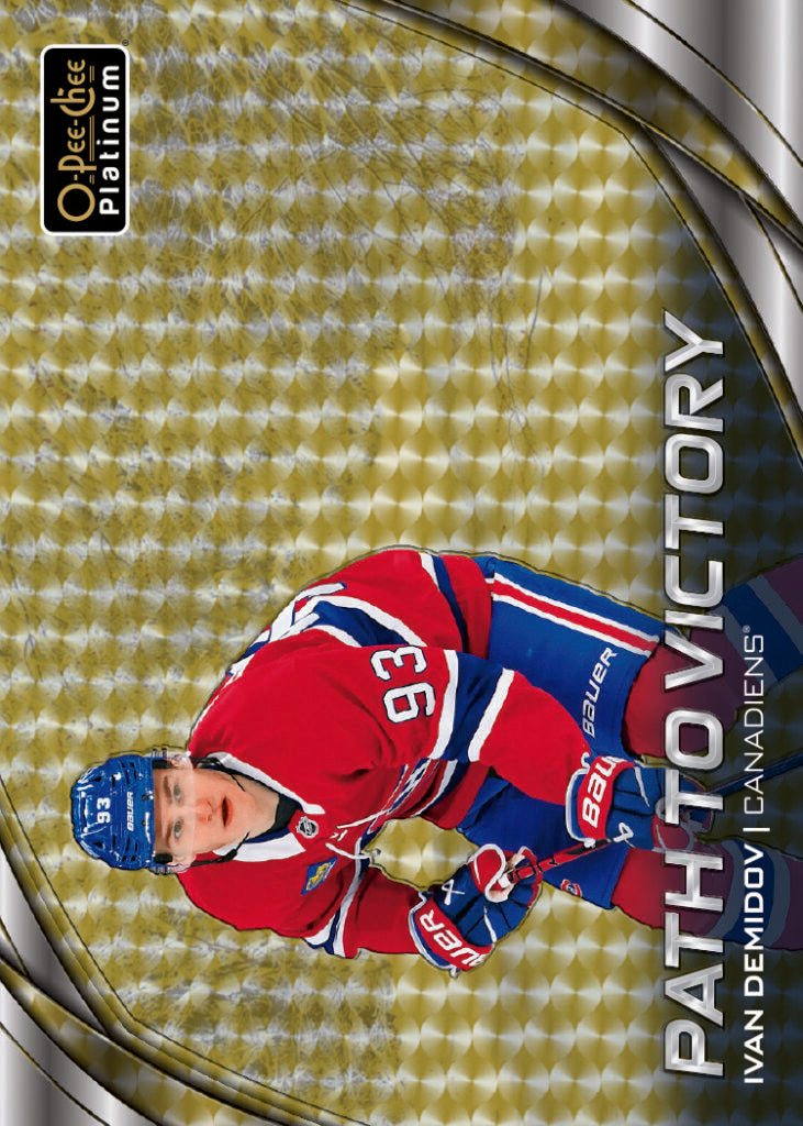 2026 Upper Deck OPC Platinum Hockey Blaster Pack