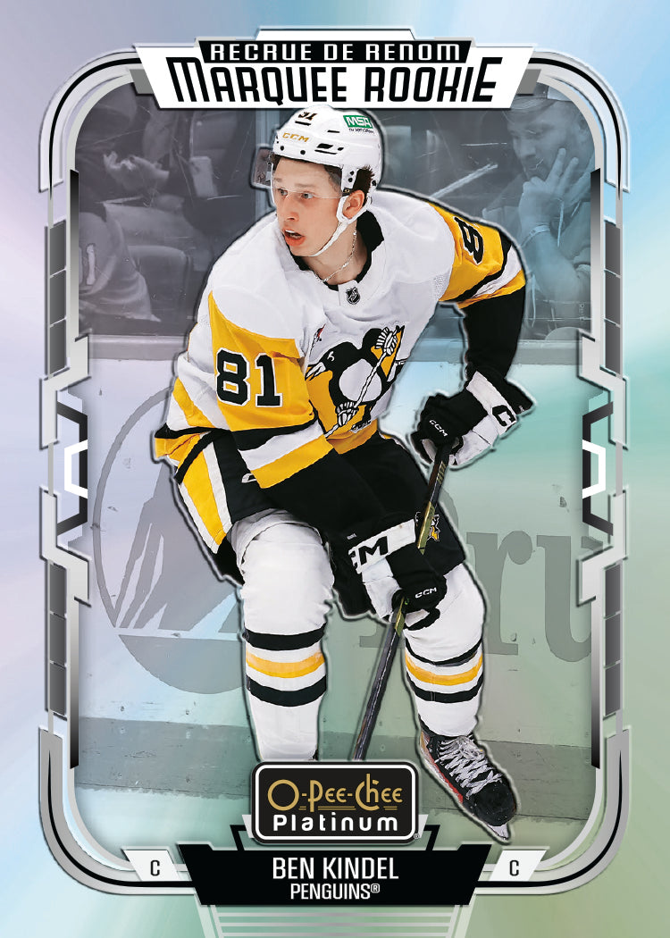 2026 Upper Deck OPC Platinum Hockey Blaster Pack