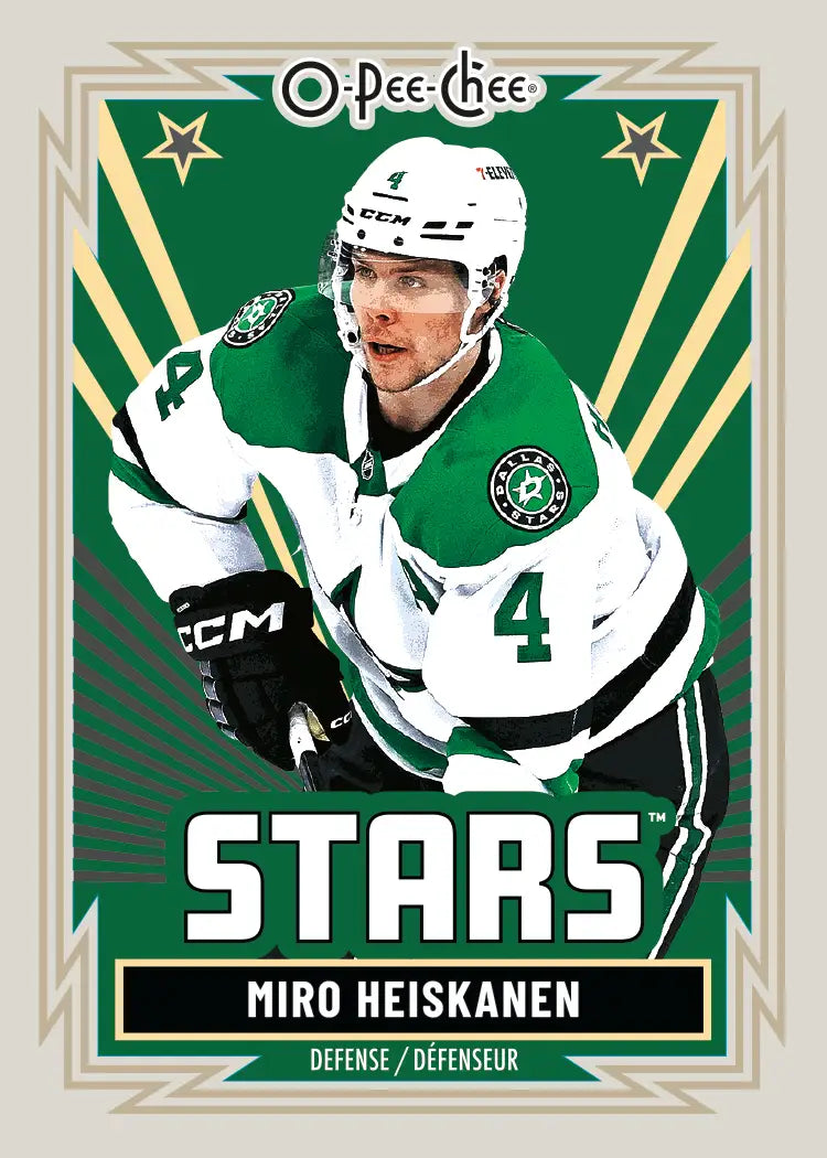 2026 Upper Deck O-PEE-CHEE Hockey Cards - Blaster Box
