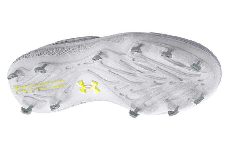 Under Armour Yard Low MT TPU Baseball Cleat - Mens