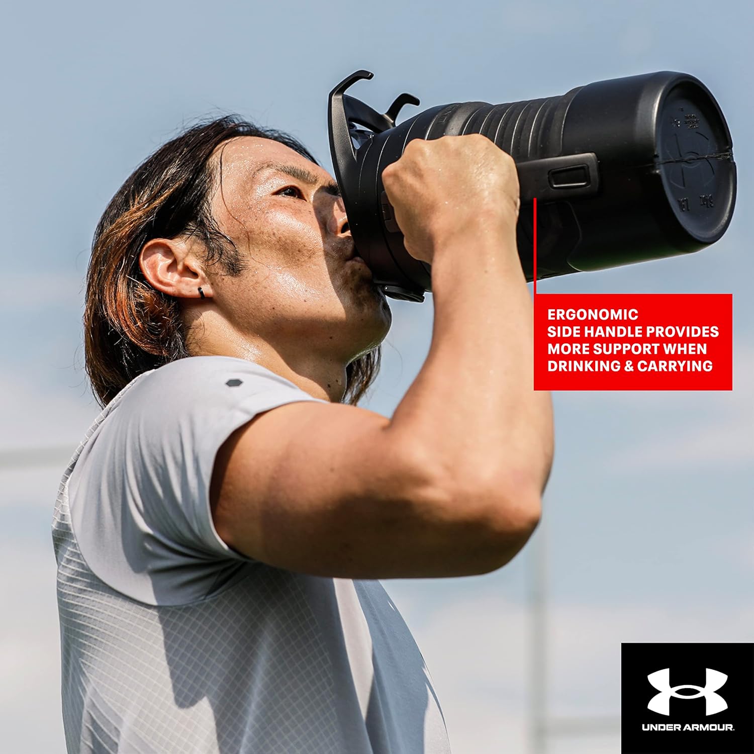 Under Armour Playmaker Water Jug - 64 oz