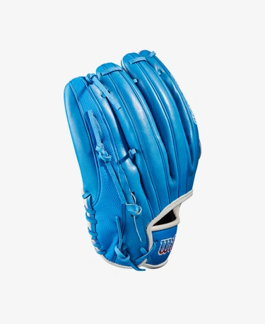 BB GLOVE(LHT) WILSON A2000 B2 SSKN LTM 12'' BS24