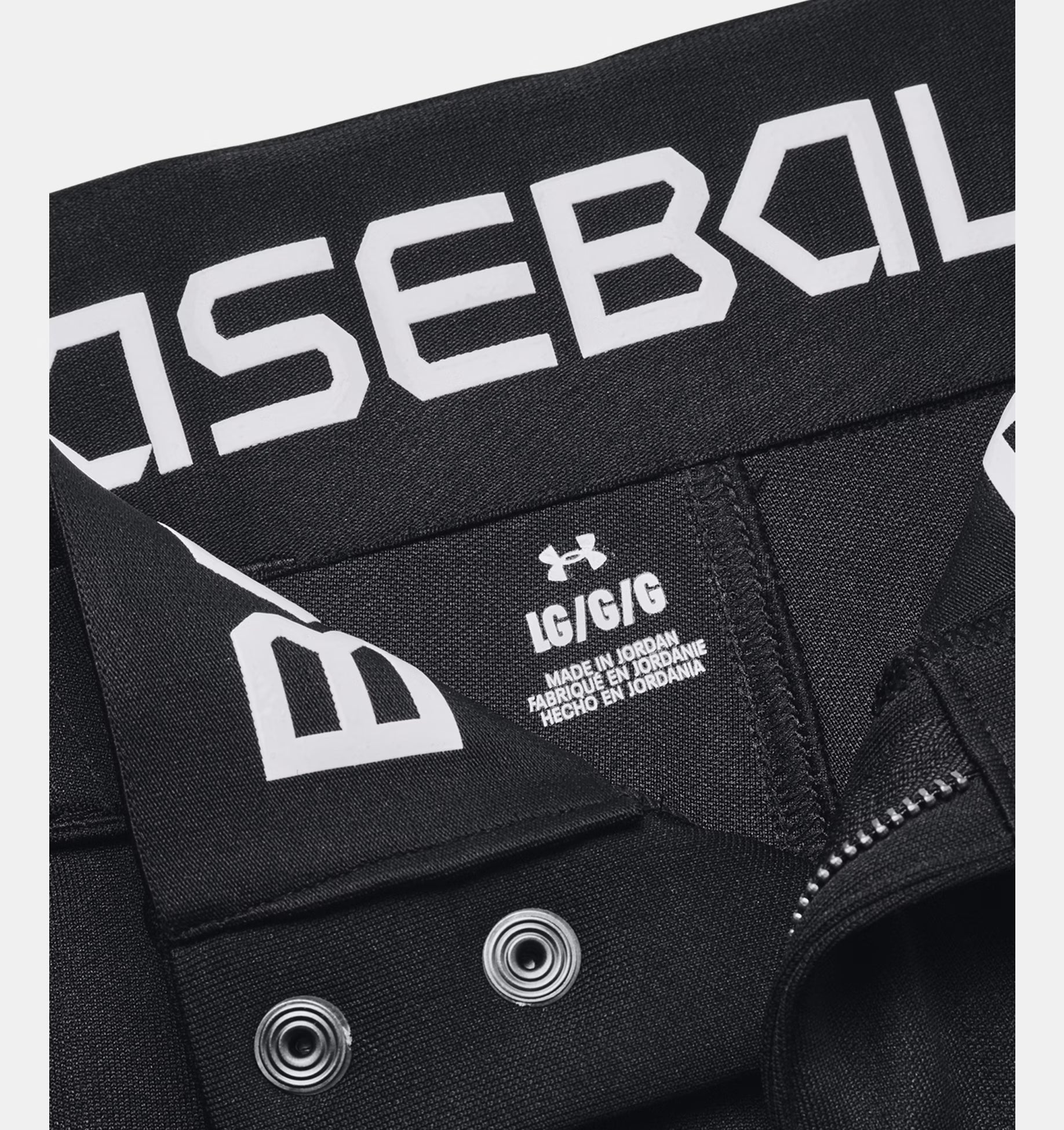 Under Armour Utility Closed Baseball Pants - Mens
