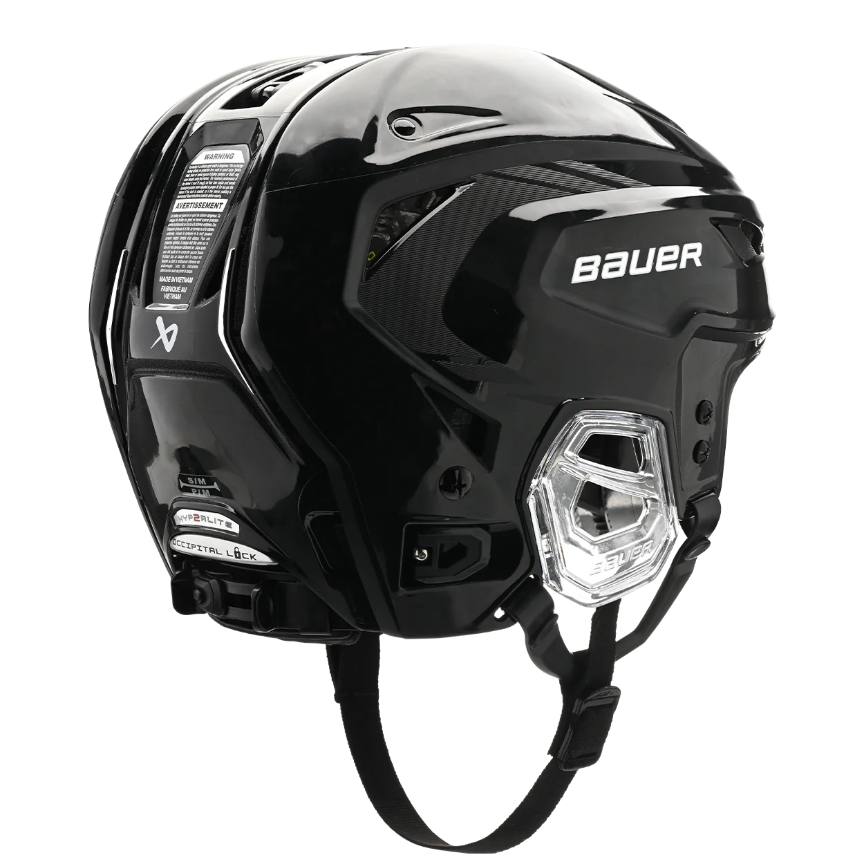 HELMET ONLY BAUER HYPERLITE2 H23