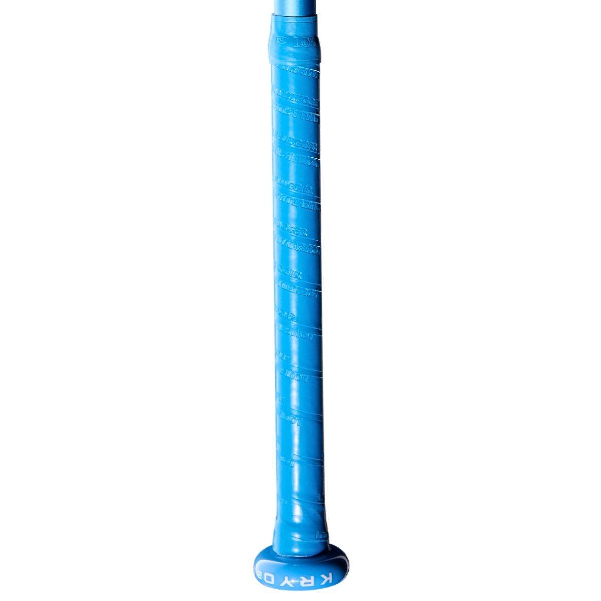 2027 Louisville Slugger Kryo2 2 Piece -9 Fastpitch Bat WBL4270010