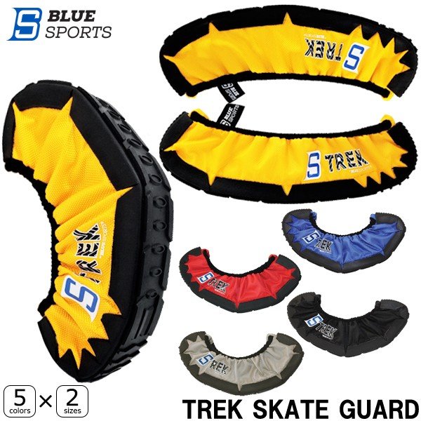 SKATE GUARD TREK BLUE SPORTS S20