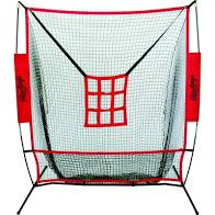 Pro-Style Practice Net (7 ft)