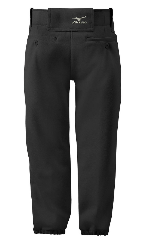 Mizuno Girls Belted Softball Pants