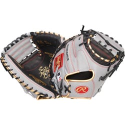 BB GLOVE HOH  R2G PRORCM33-23BGS 33'' BS24