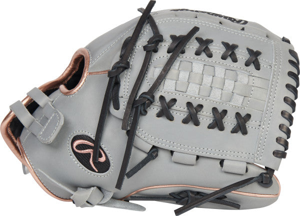 SB GLOVE RAWLINGS RLA125-18GRG 12.5'' BS23